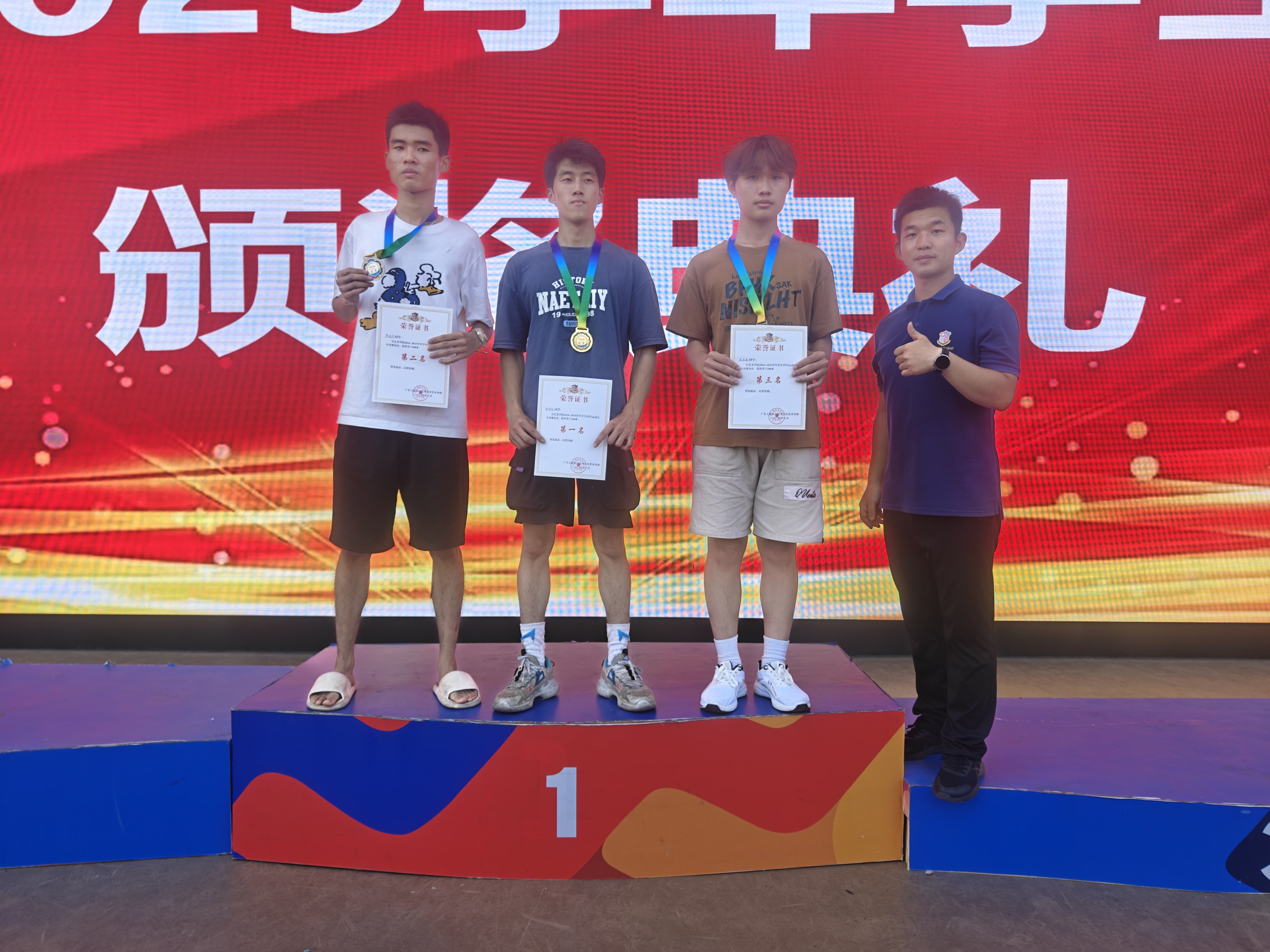 微信图片_20241016232601.jpg