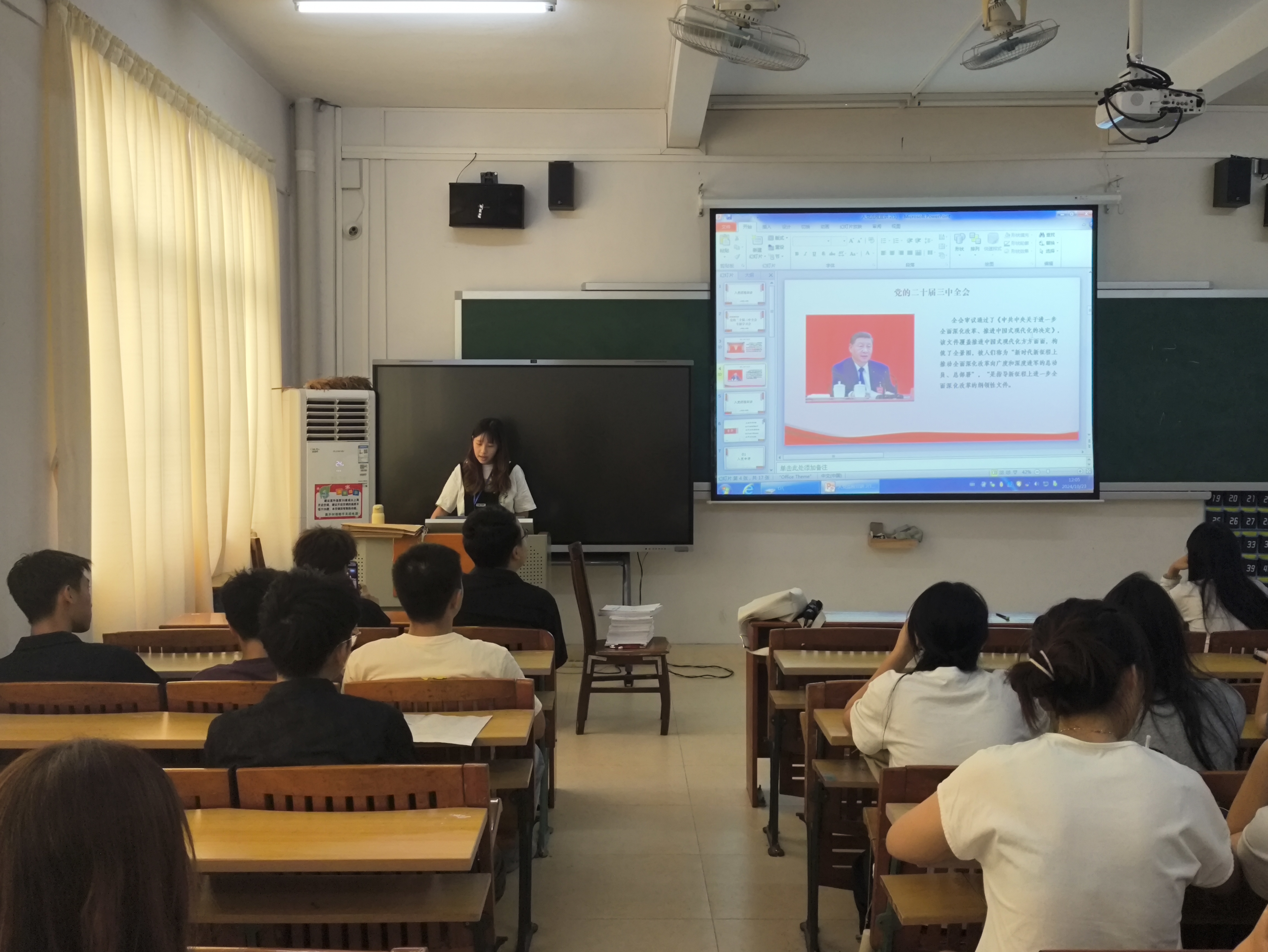 微信图片_20241025154316.jpg