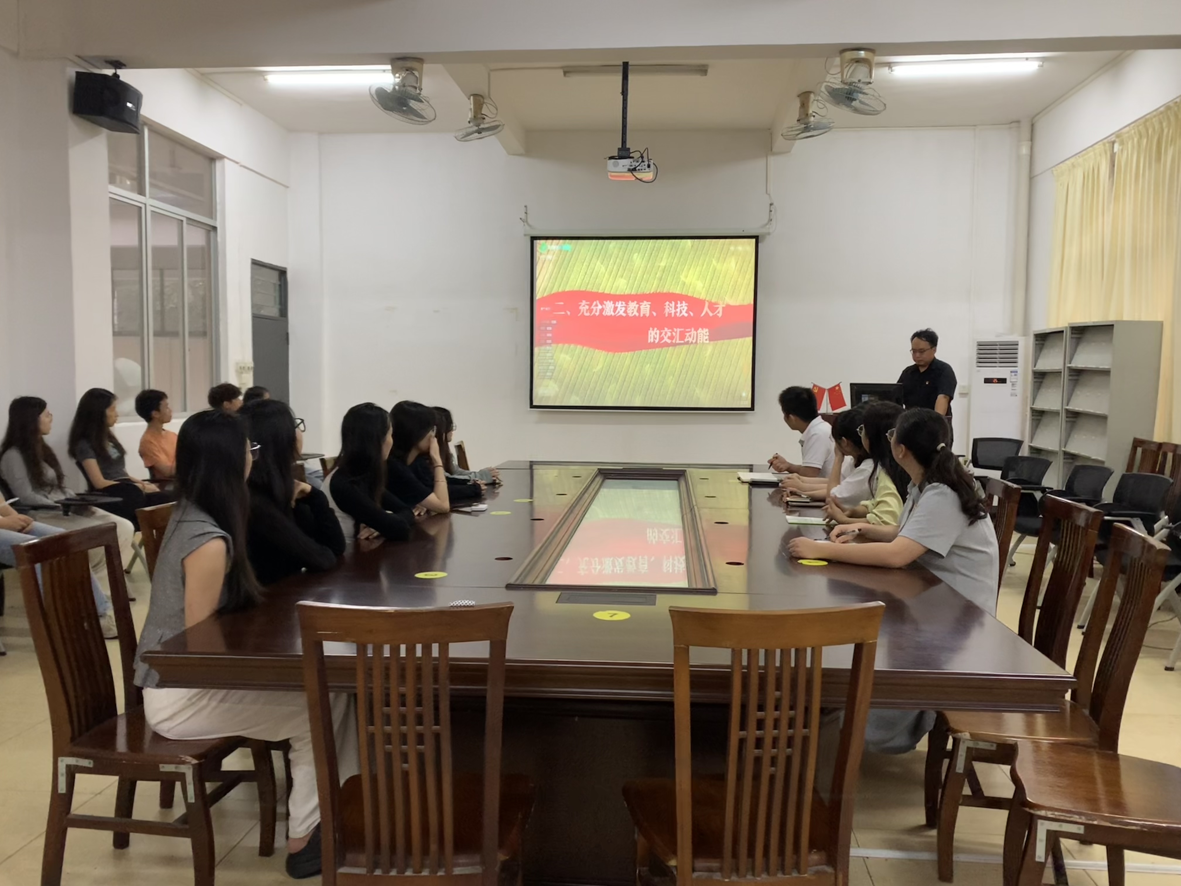 二十届三中全会精神学习1.jpg