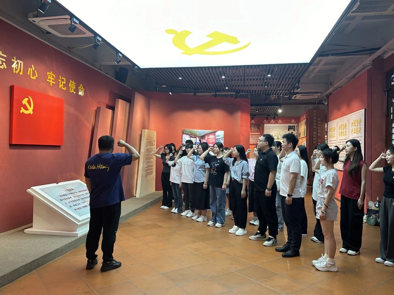 党日活动2.jpg