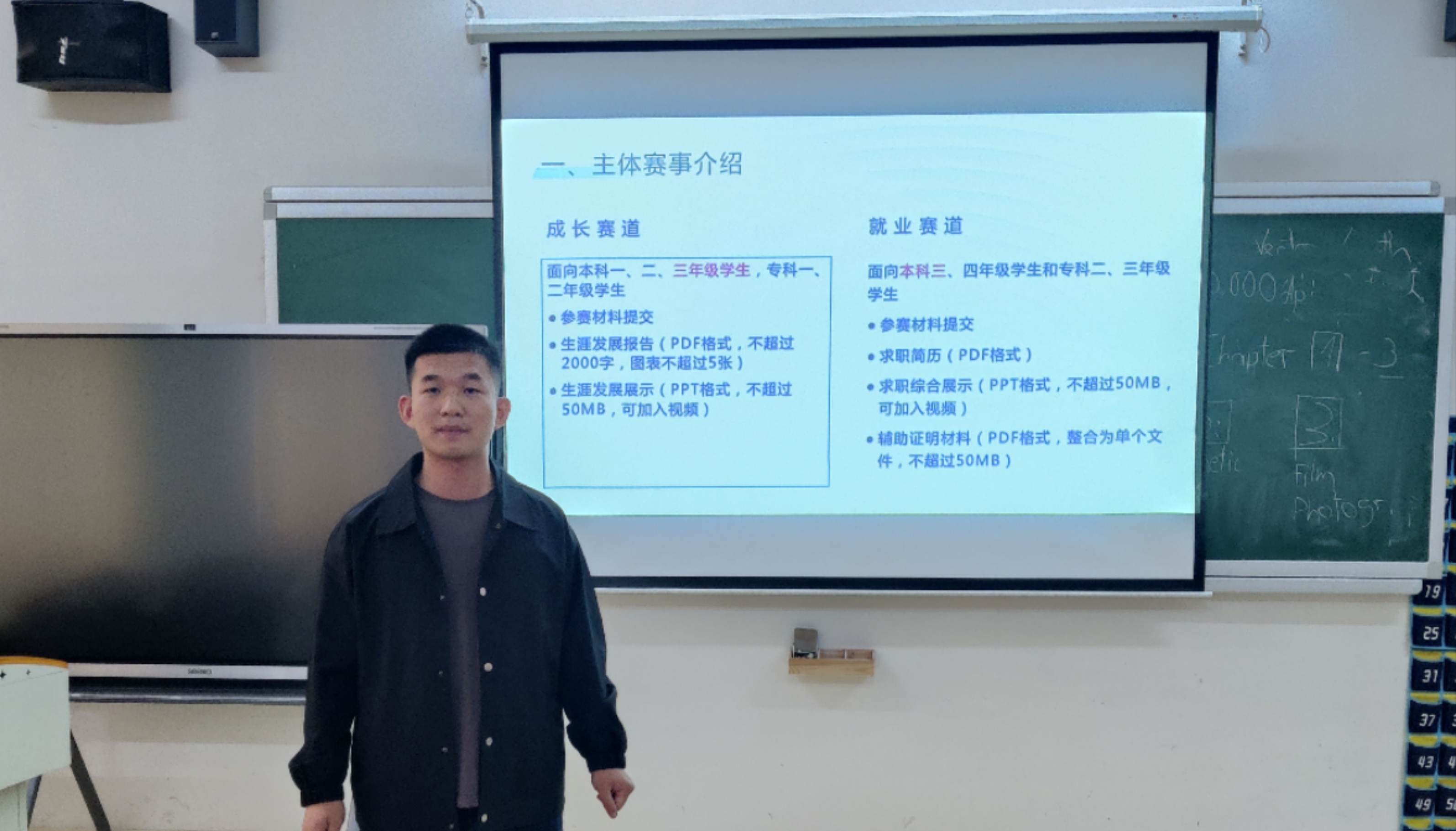 潘老师.jpg