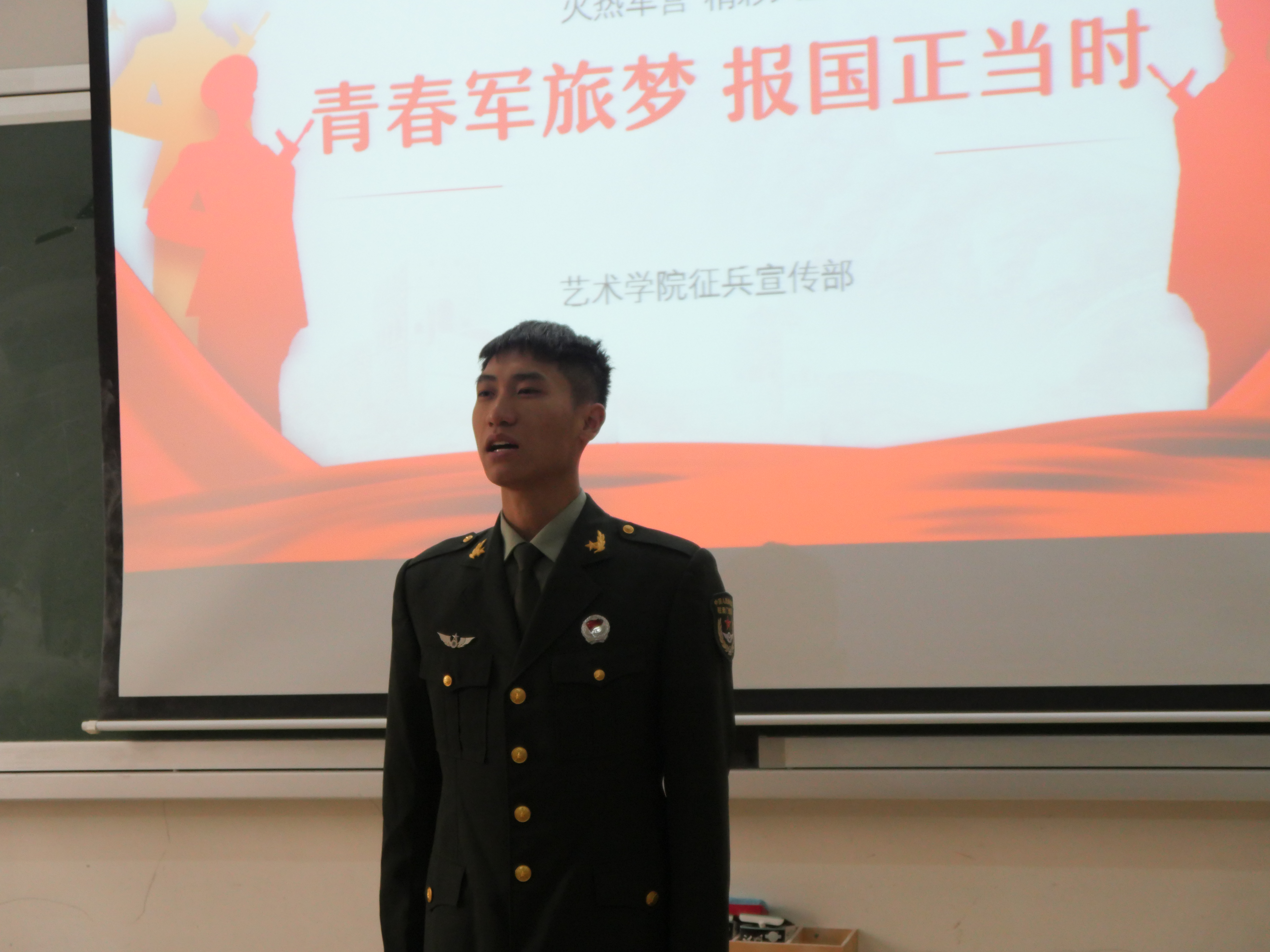 微信图片_20241220084222.jpg