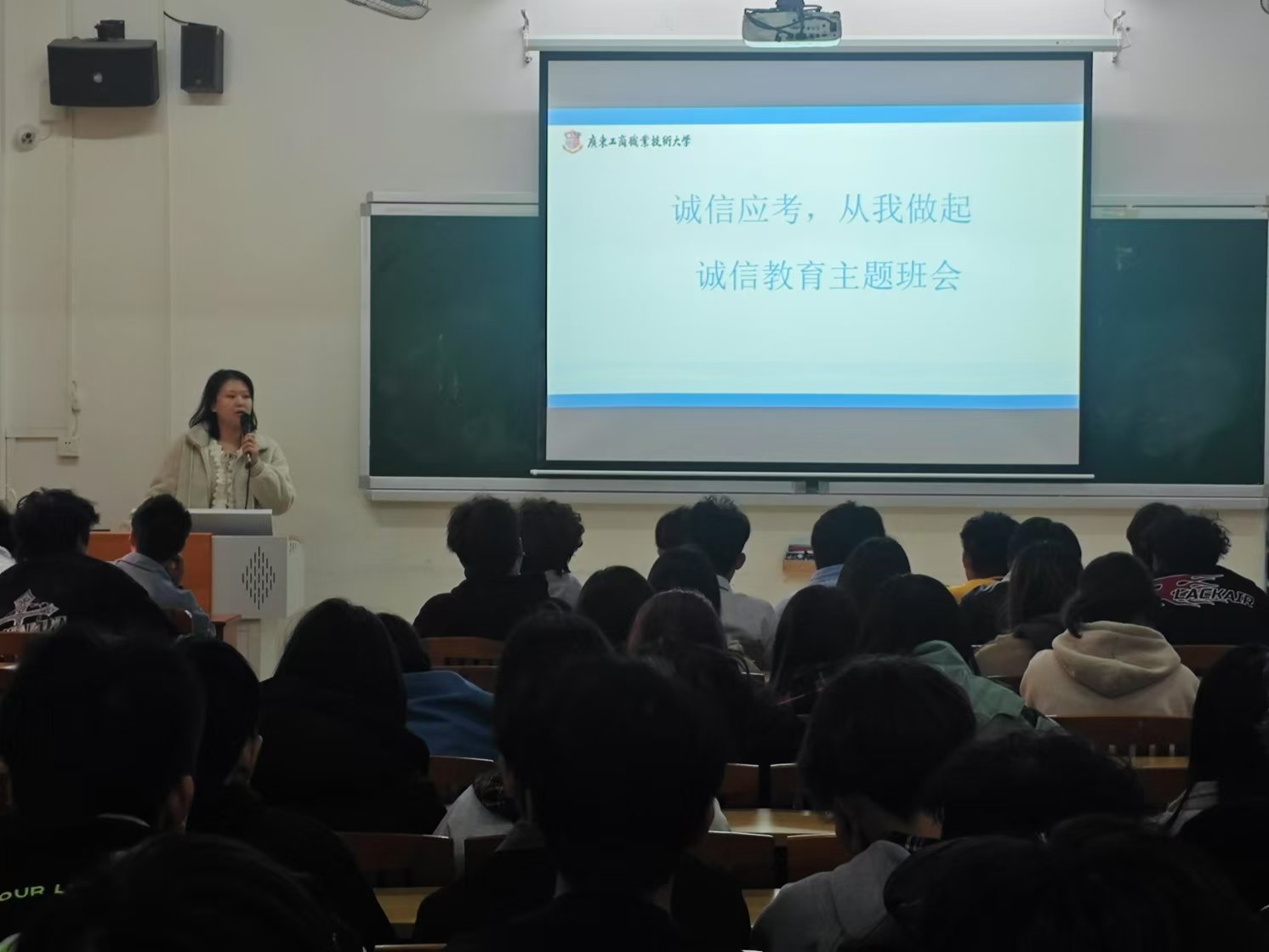 郑思盈.jpg