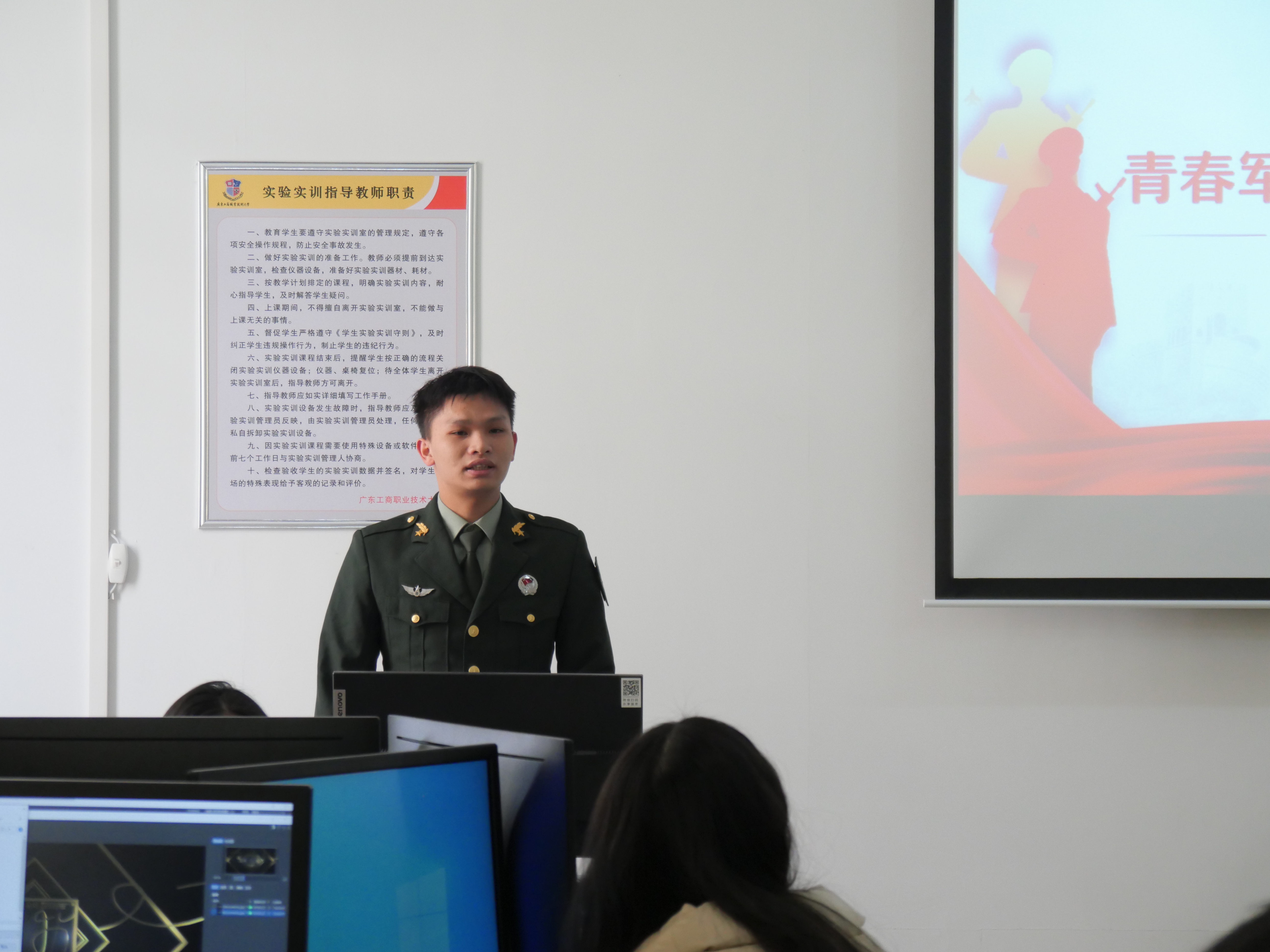 微信图片_20241220084000.jpg