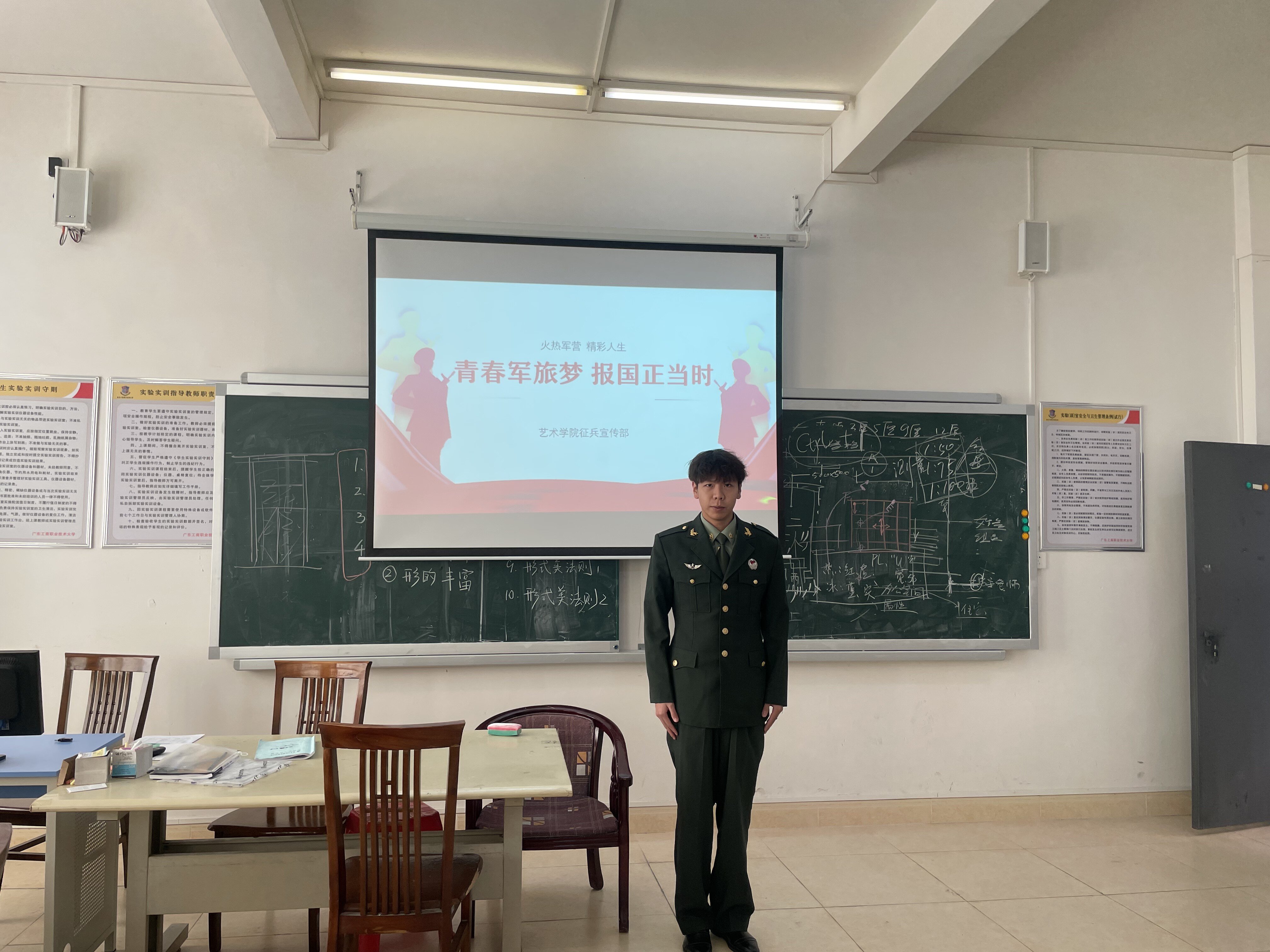 微信图片_20241220085013.jpg