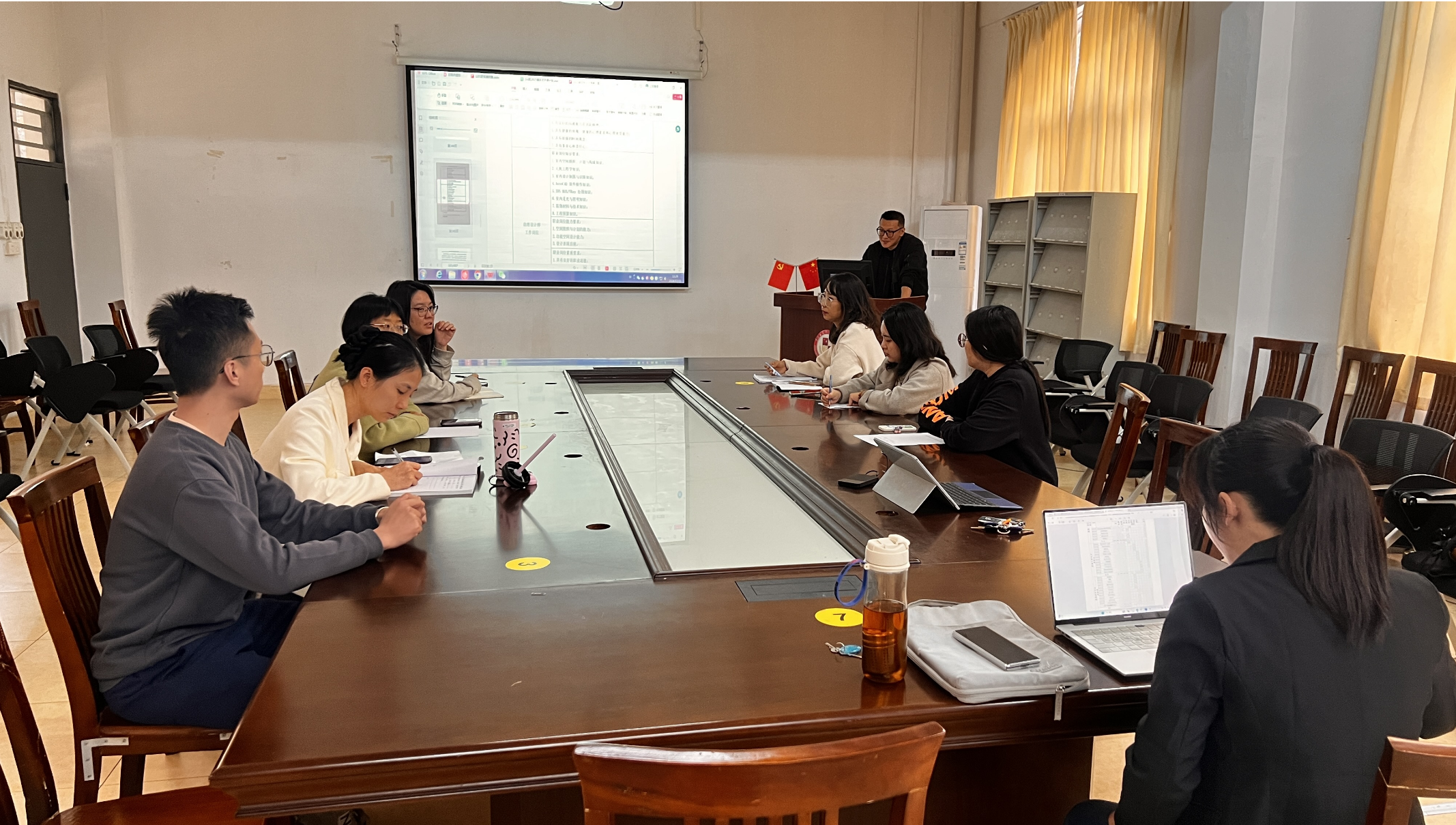 2024-2025第二学期开课计划研讨会(1).png