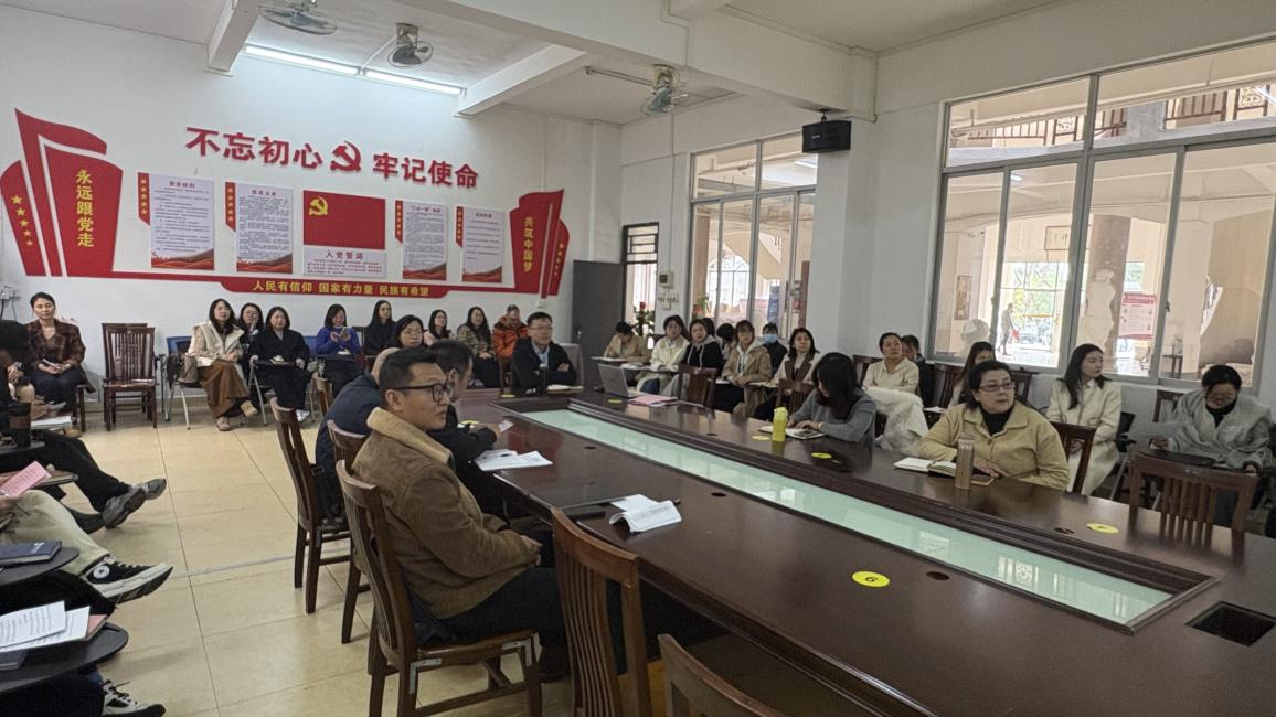 太阳成集团tyc122cc顺利举行2024年工作述职会议1.png