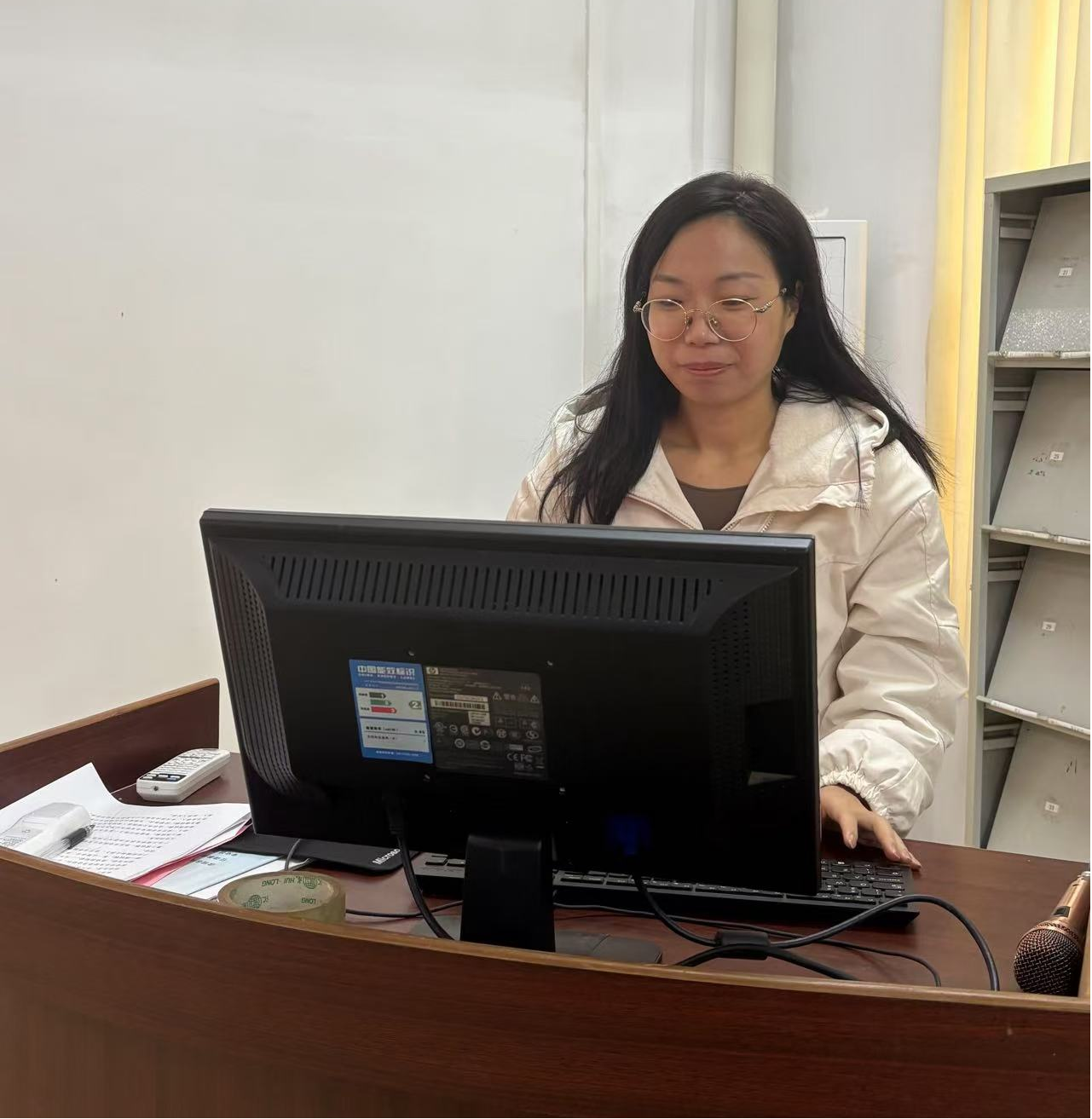 太阳成集团tyc122cc顺利举行2024年工作述职会议3.png