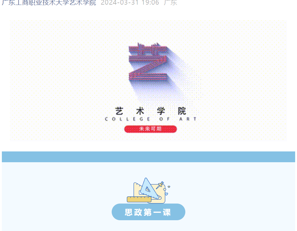 ee43c75c7b22c75755b60c3f42dc08c.png
