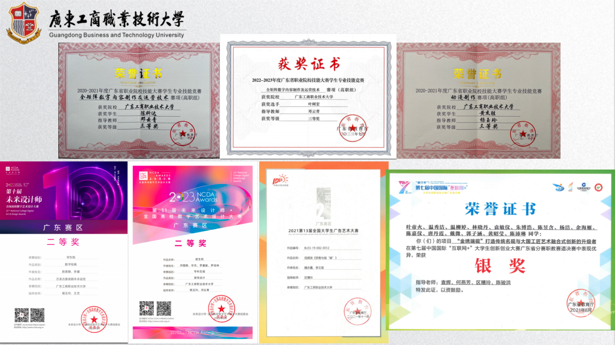 图片 1