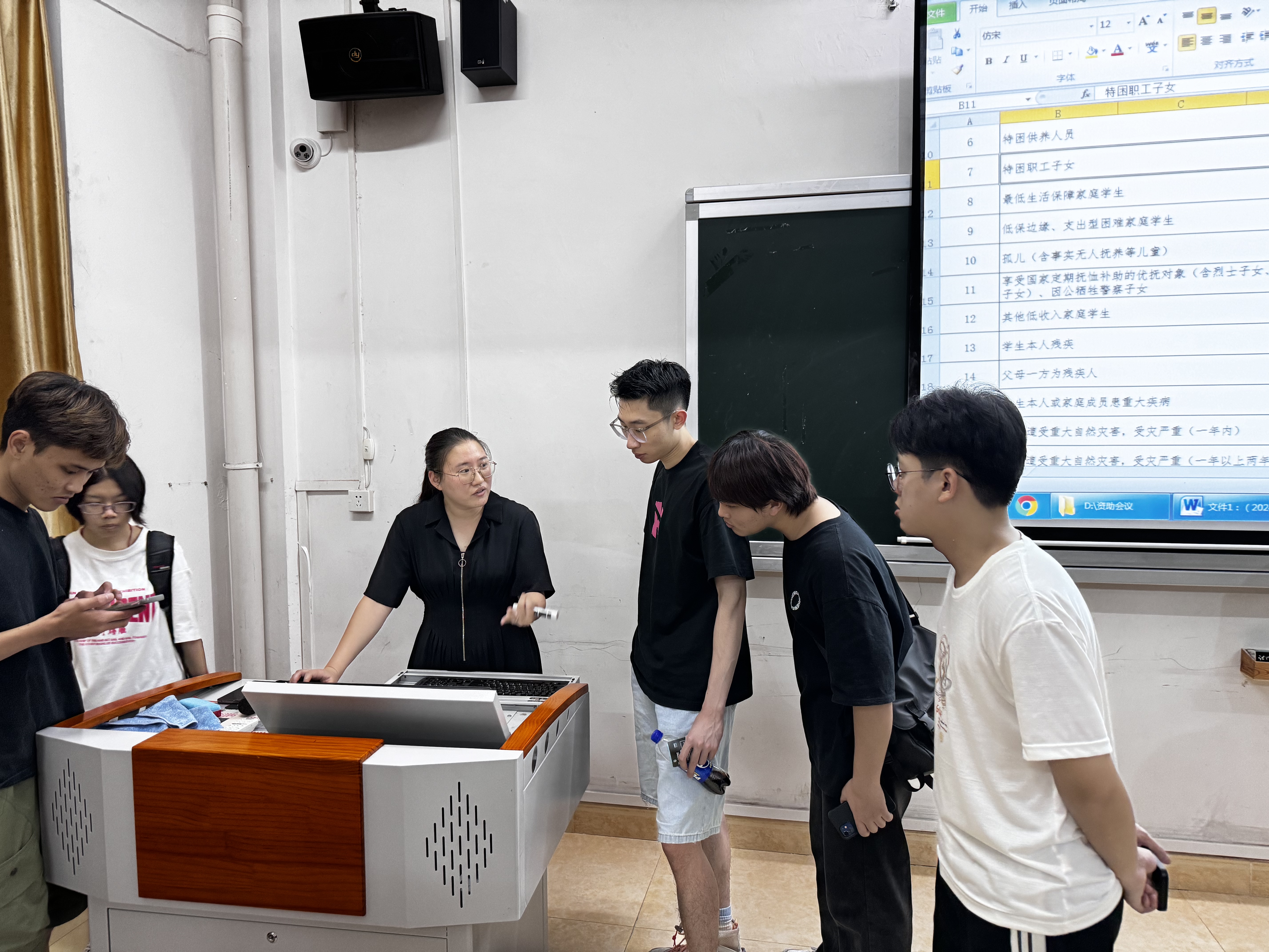 微信图片_20240913101403.jpg