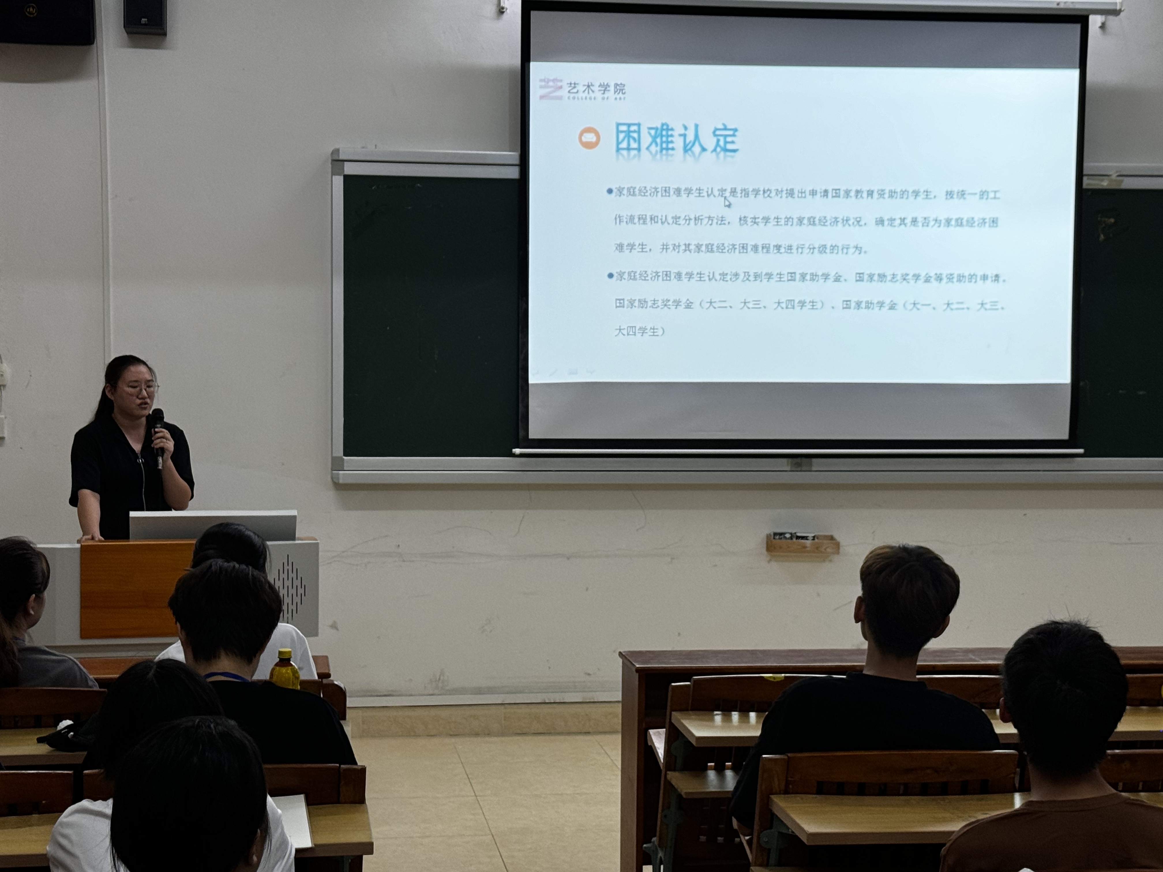微信图片_20240913101420.jpg