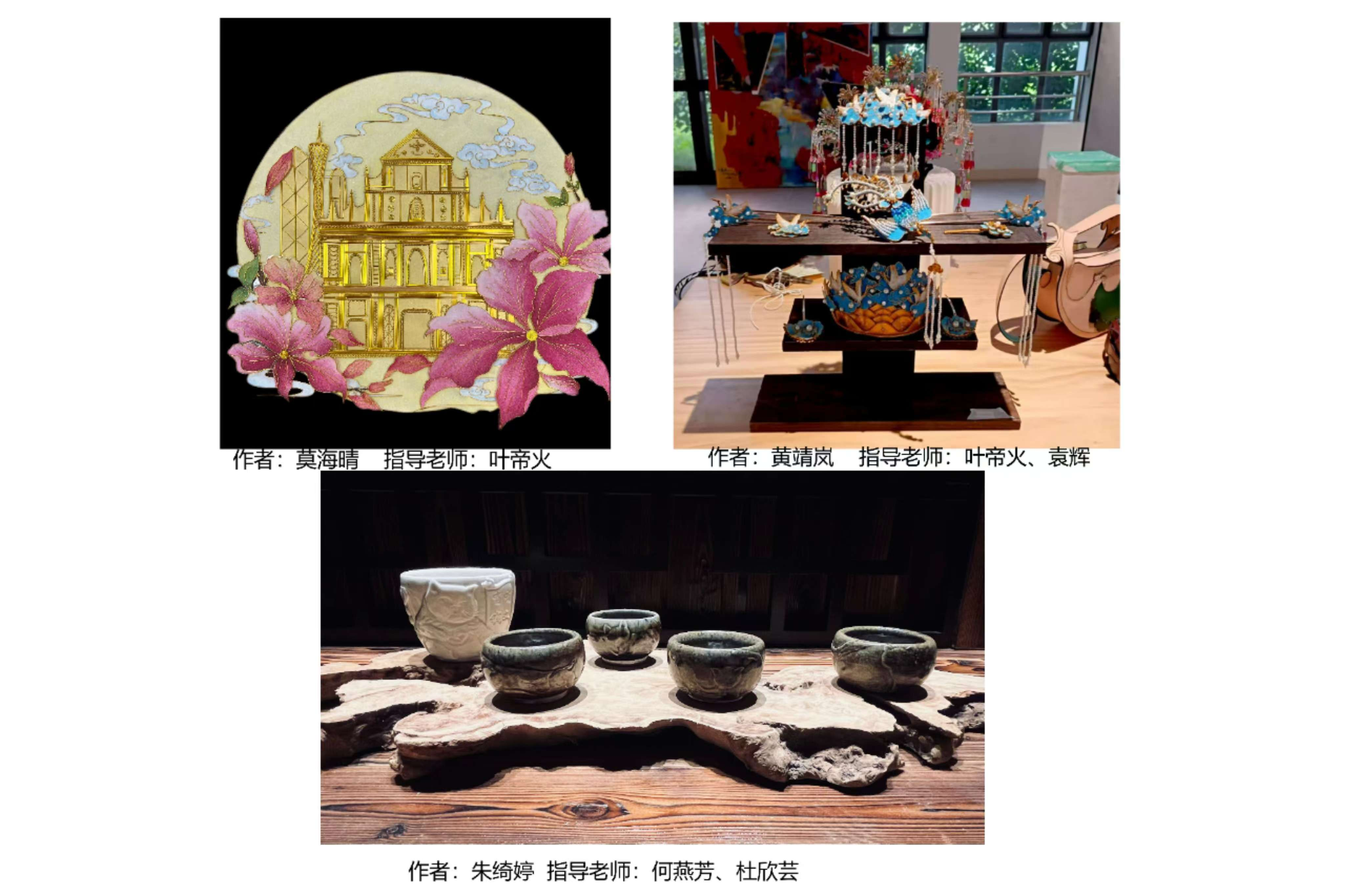 员工组二等奖.png