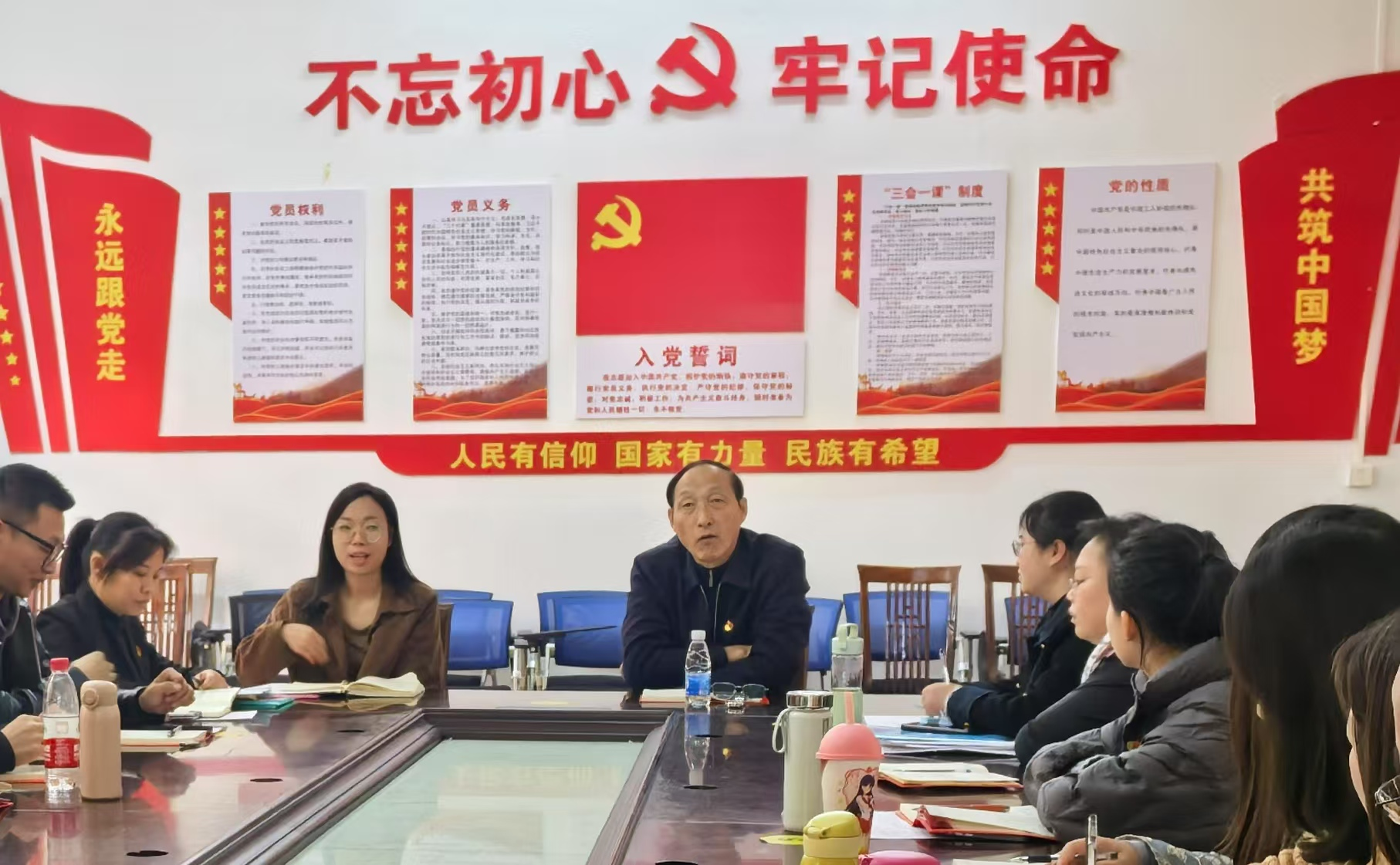 太阳成集团tyc122cc教师党支部召开2024年组织生活会(3).png