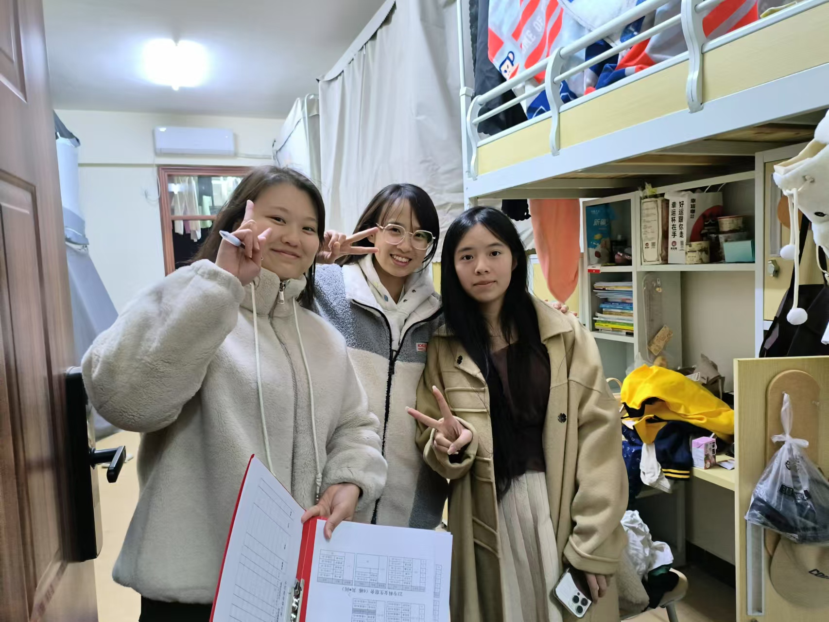 微信图片_20250113102227.jpg