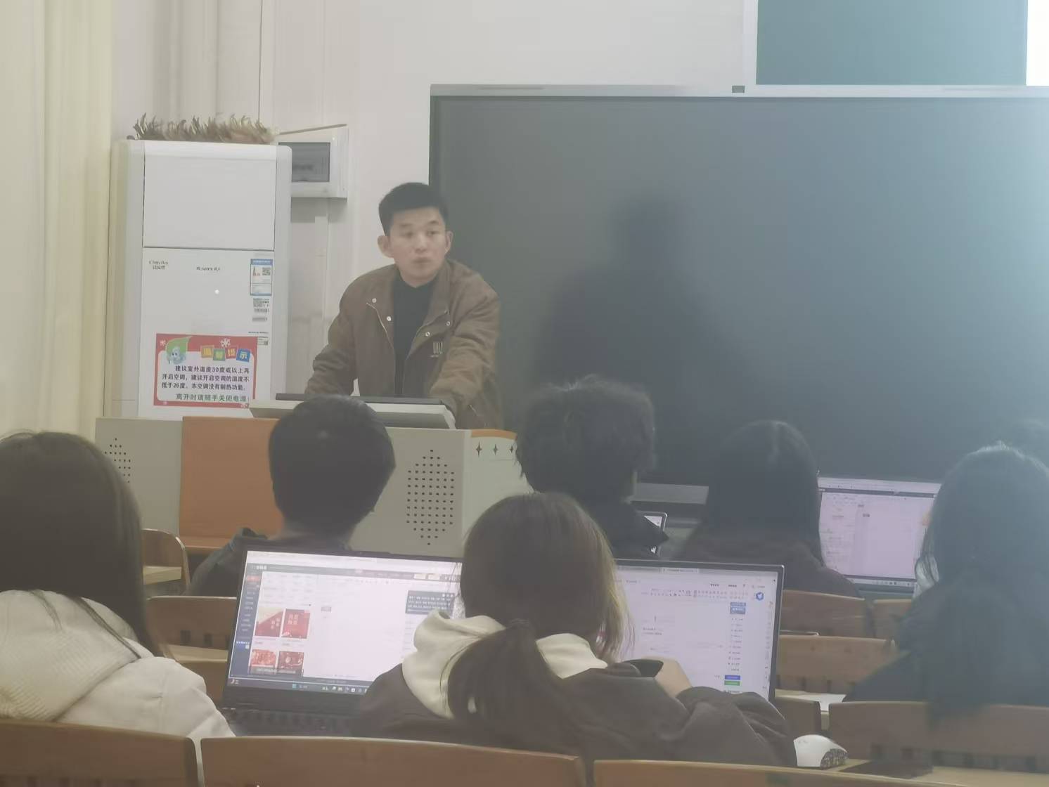 微信图片_202501020826352.jpg