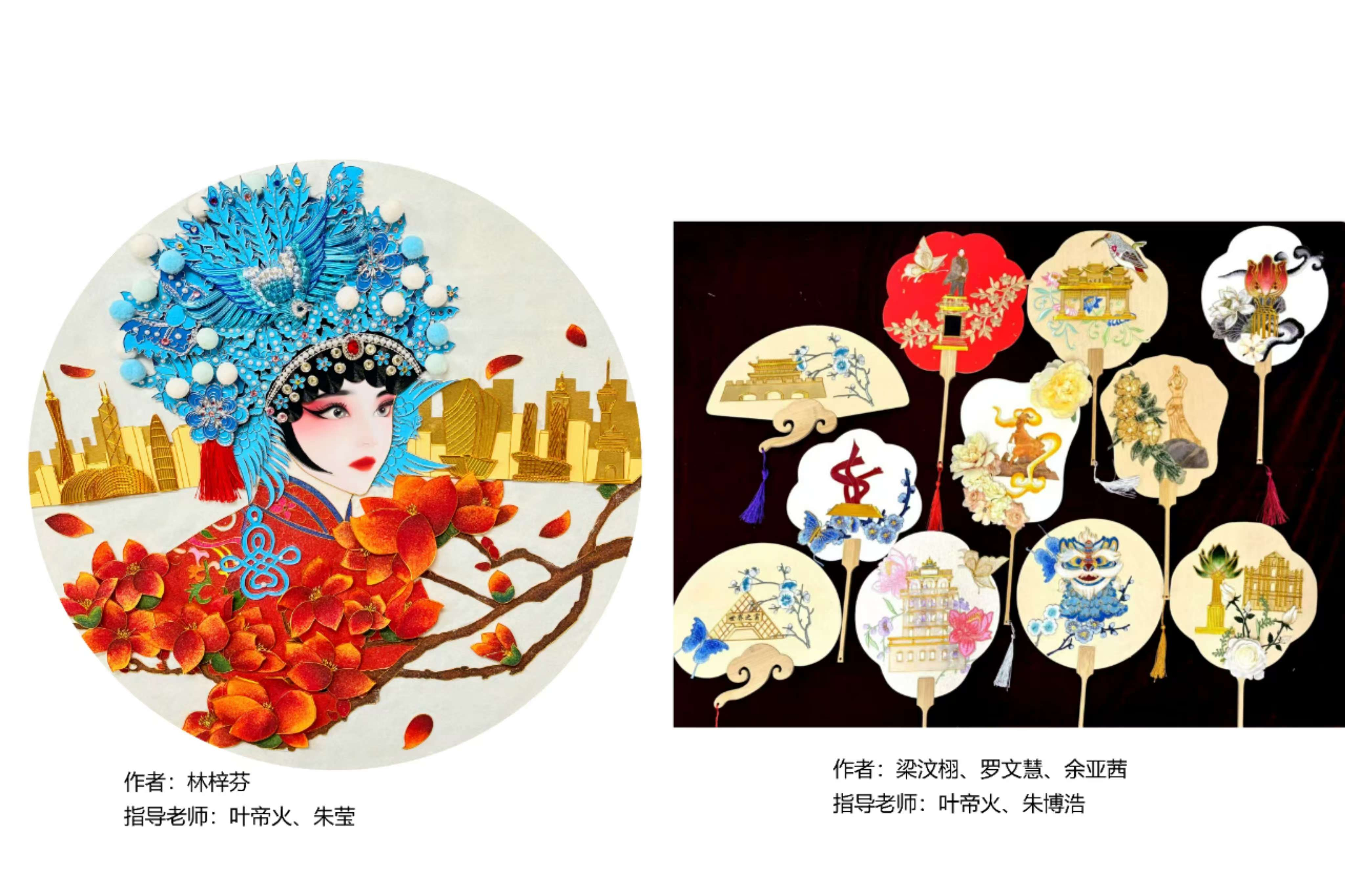 员工组一等奖.png
