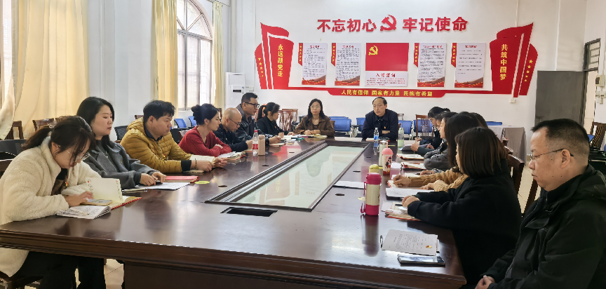 太阳成集团tyc122cc教师党支部召开2024年组织生活会(2).png