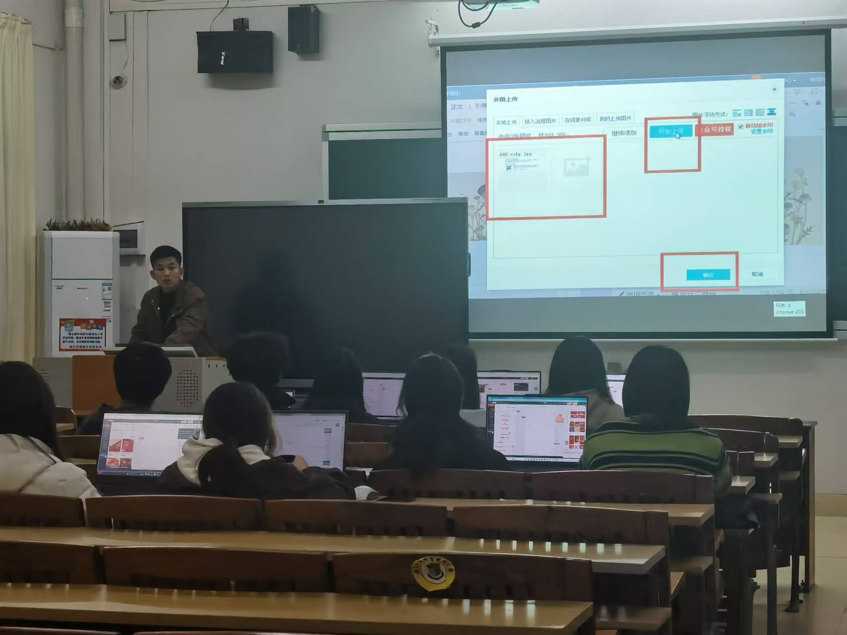 微信图片_20250102082637.jpg