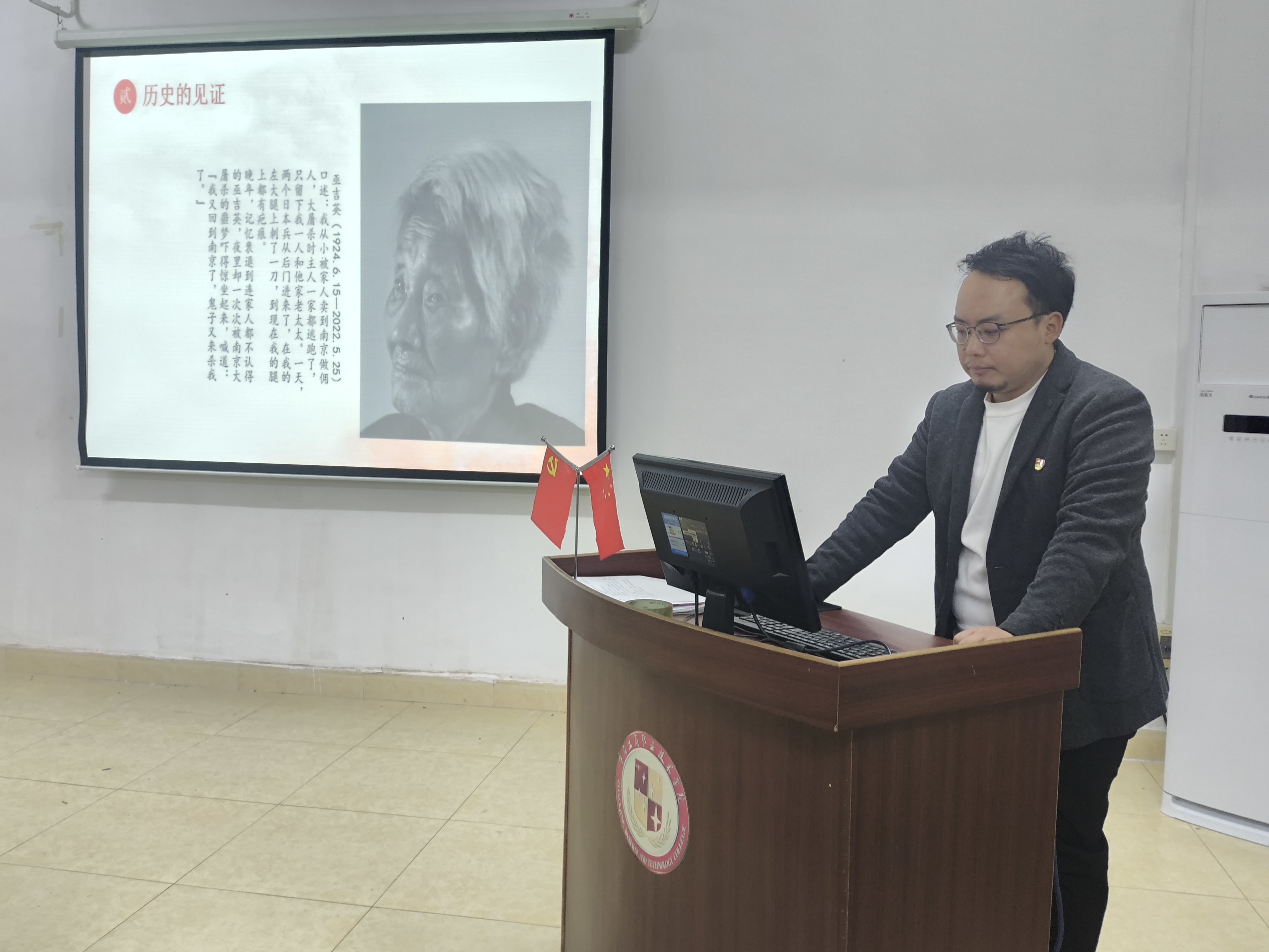 微信图片_20241218215120 - 副本.jpg